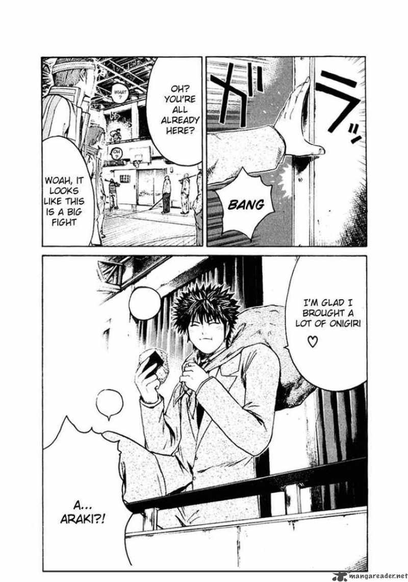 kamen_teacher_20_8