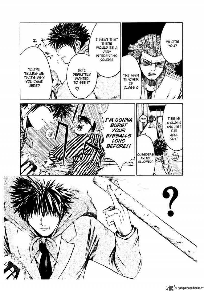kamen_teacher_20_9