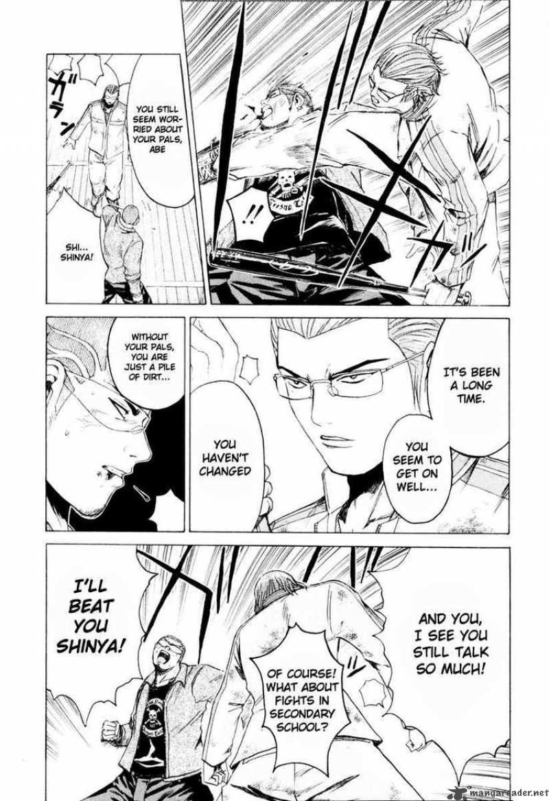 kamen_teacher_21_10