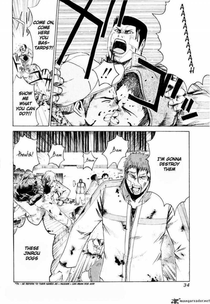 kamen_teacher_21_11