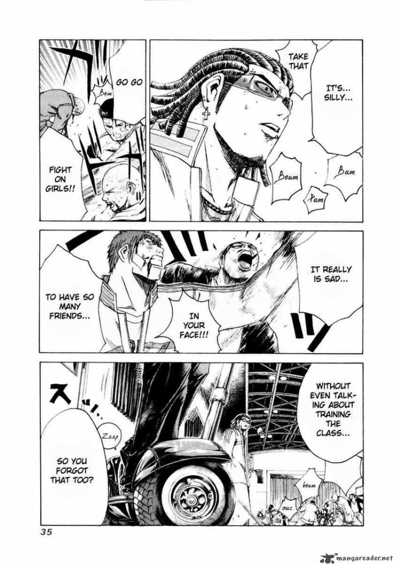 kamen_teacher_21_12