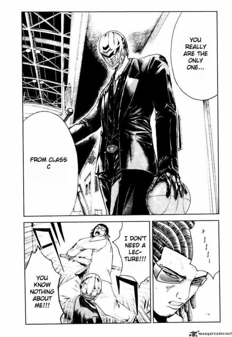 kamen_teacher_21_13
