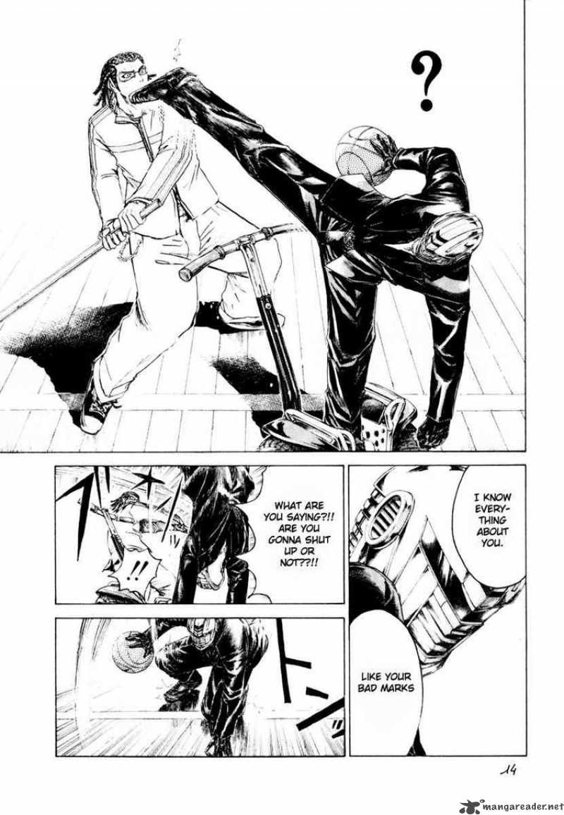 kamen_teacher_21_14
