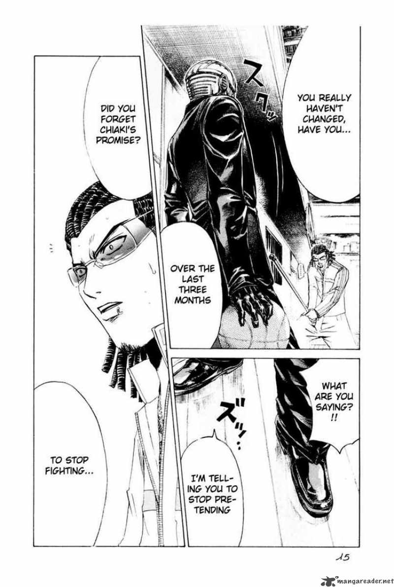 kamen_teacher_21_15
