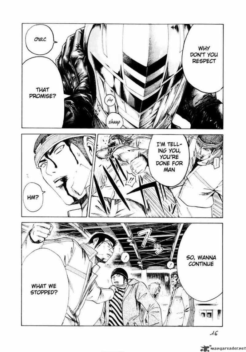 kamen_teacher_21_16