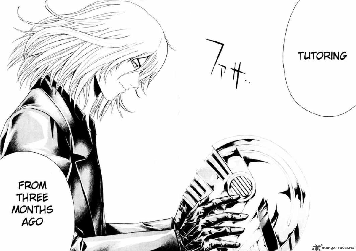 kamen_teacher_21_17
