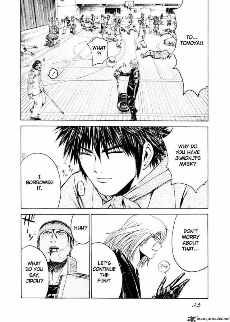 kamen_teacher_21_18