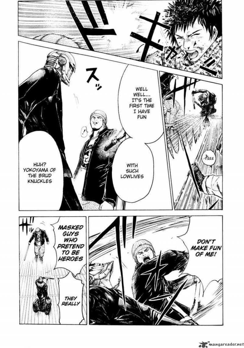 kamen_teacher_21_5