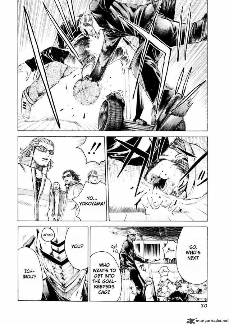 kamen_teacher_21_7