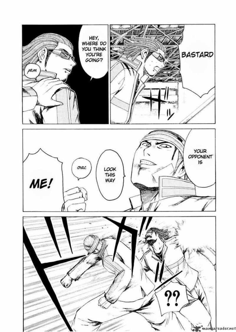 kamen_teacher_21_8