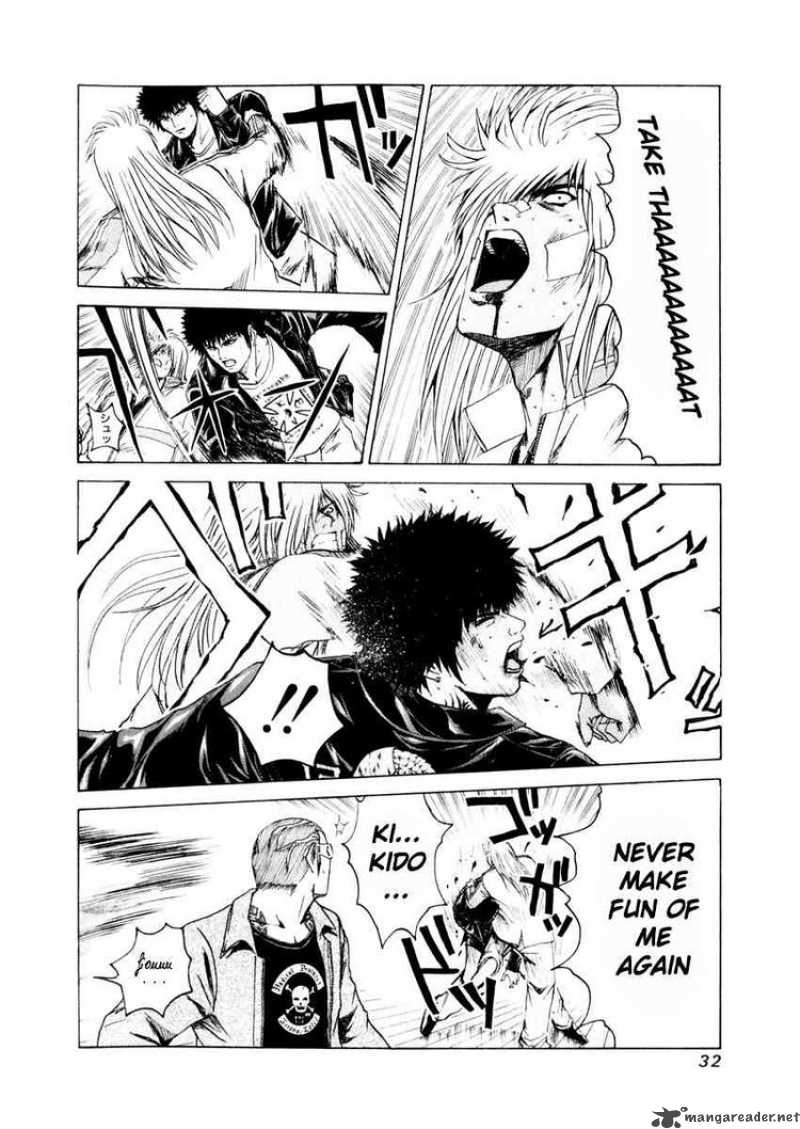 kamen_teacher_21_9