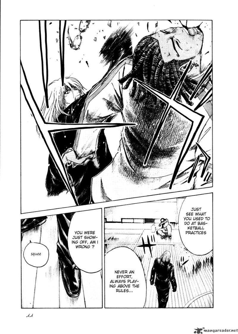 kamen_teacher_22_12