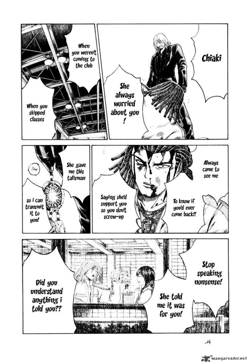kamen_teacher_22_15