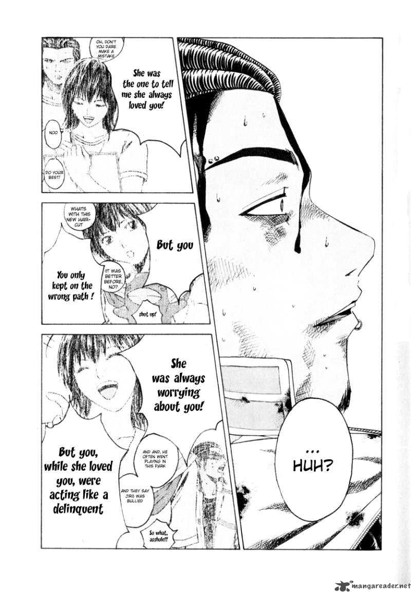 kamen_teacher_22_18