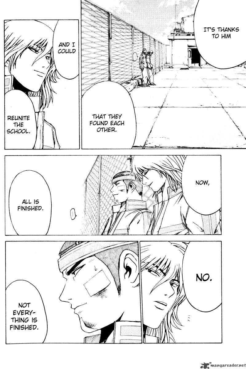 kamen_teacher_24_15