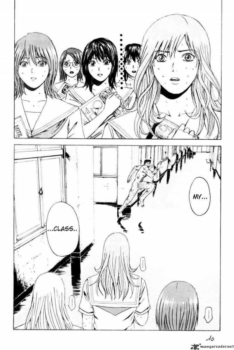 kamen_teacher_25_10