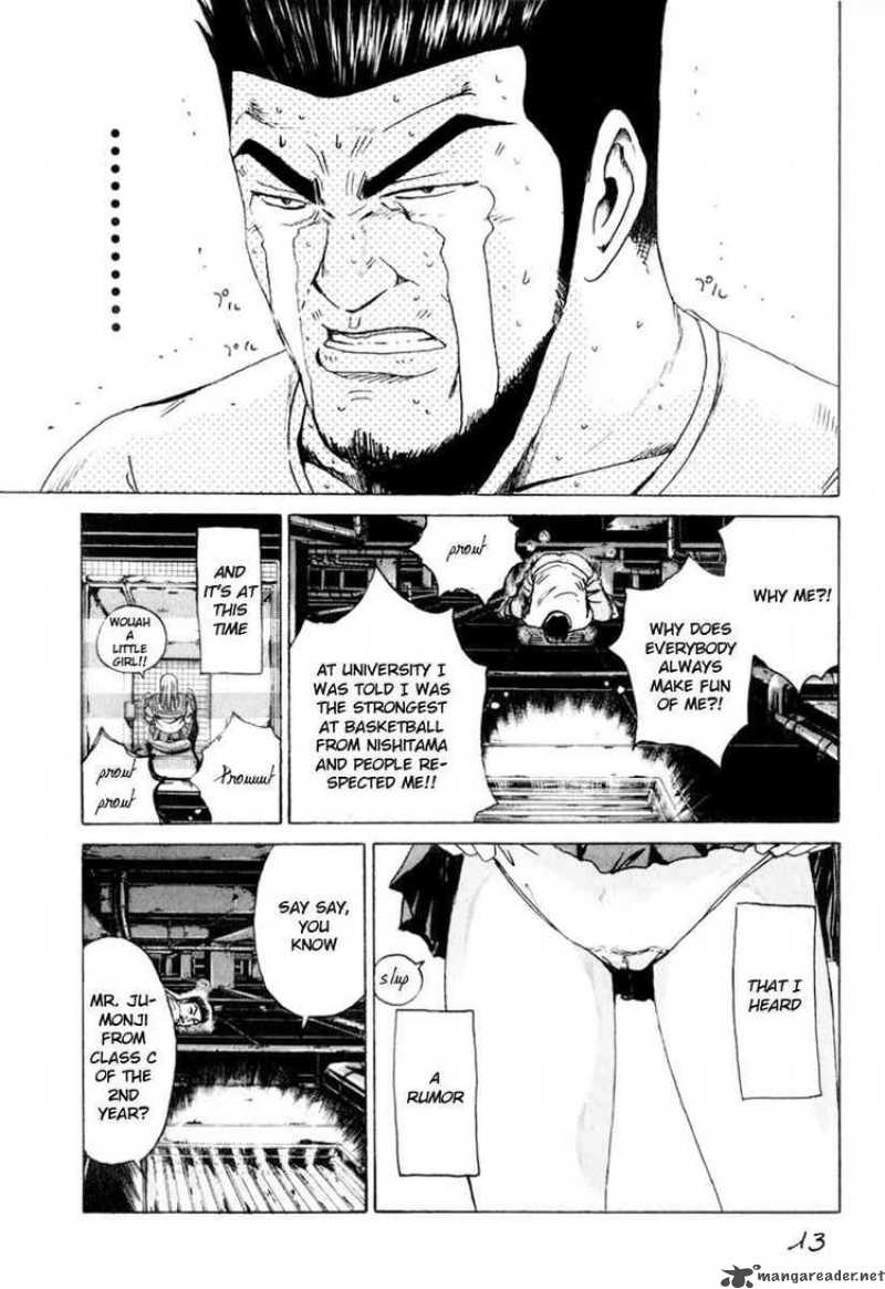kamen_teacher_25_13