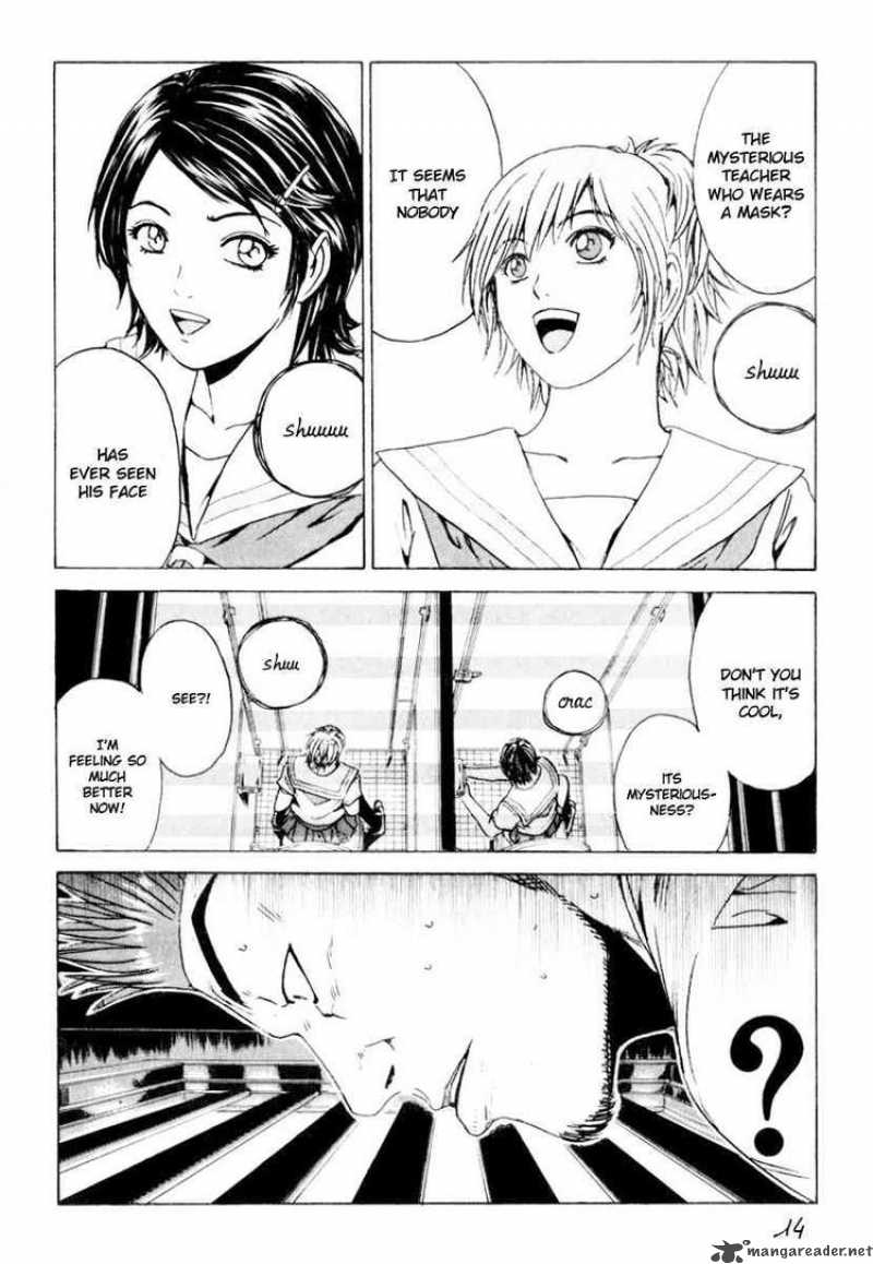 kamen_teacher_25_14