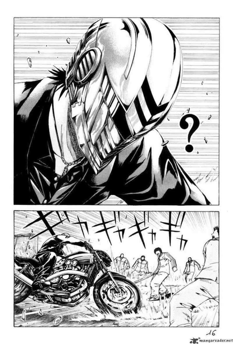 kamen_teacher_25_16