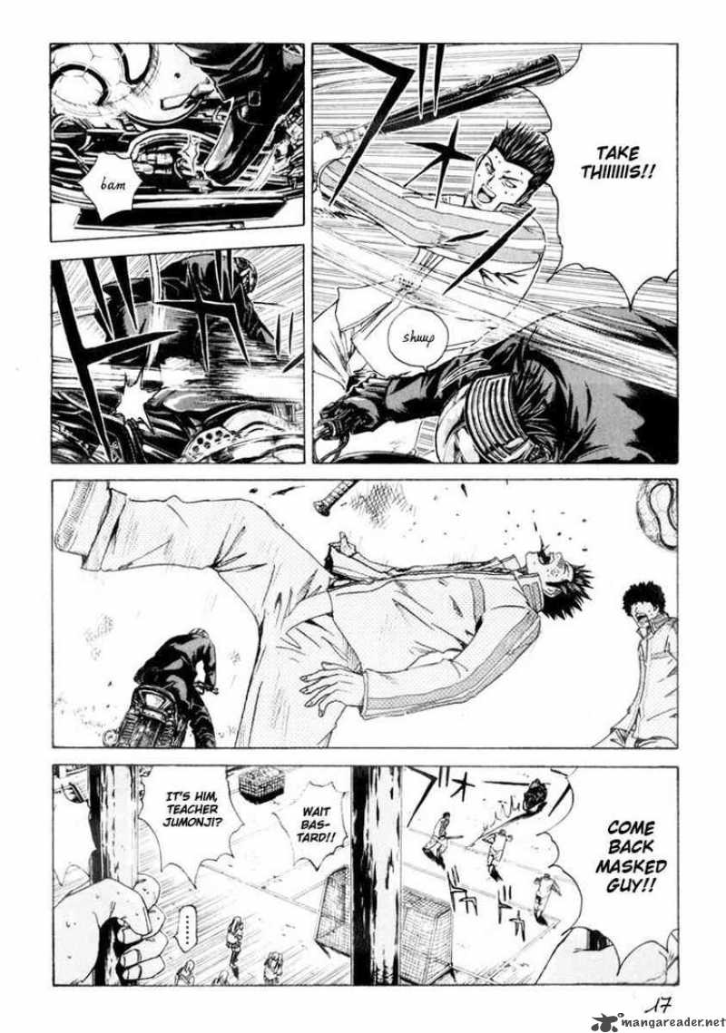 kamen_teacher_25_17