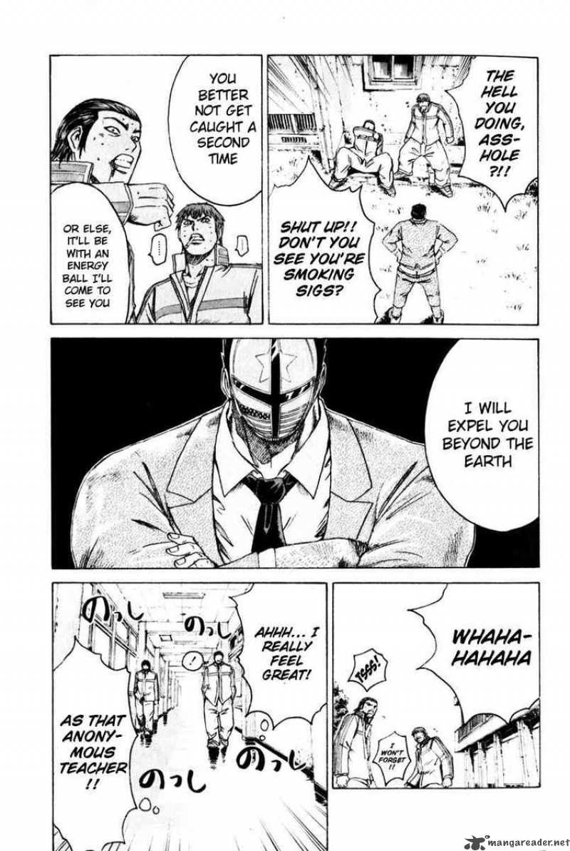 kamen_teacher_26_10
