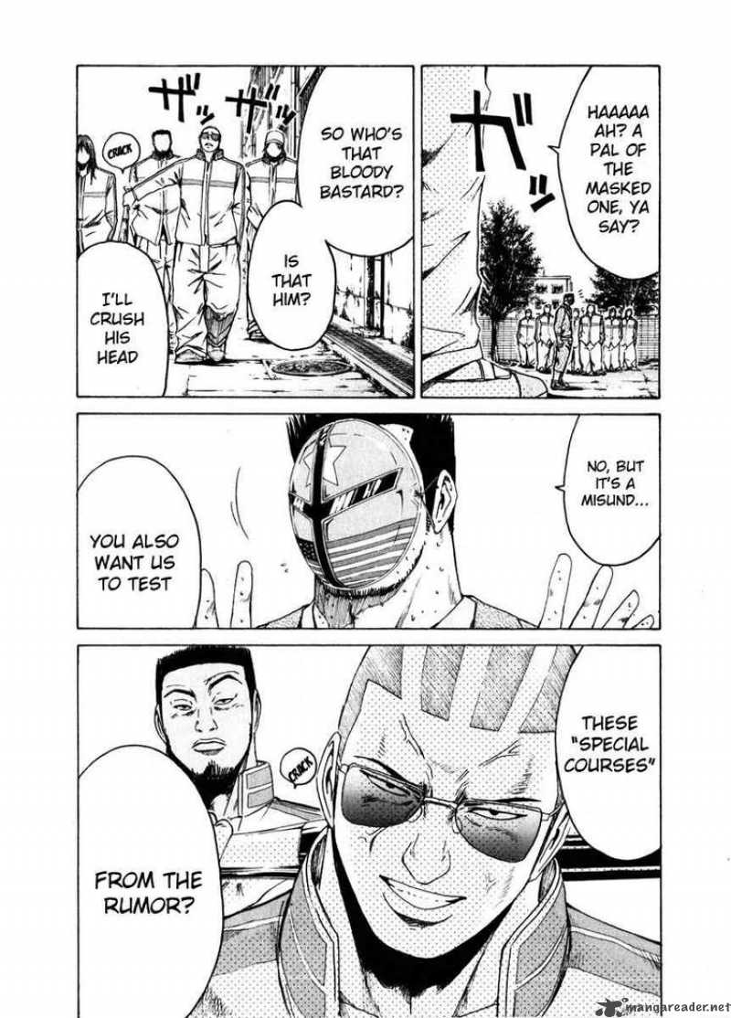 kamen_teacher_26_15