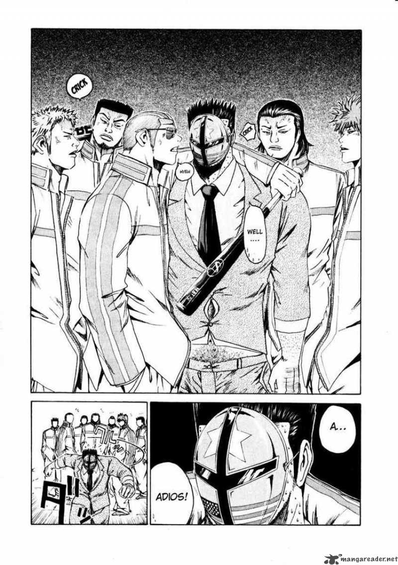 kamen_teacher_26_17