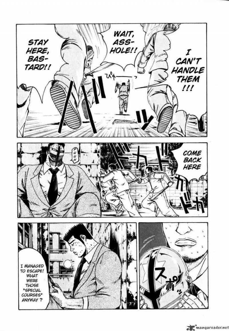 kamen_teacher_26_18