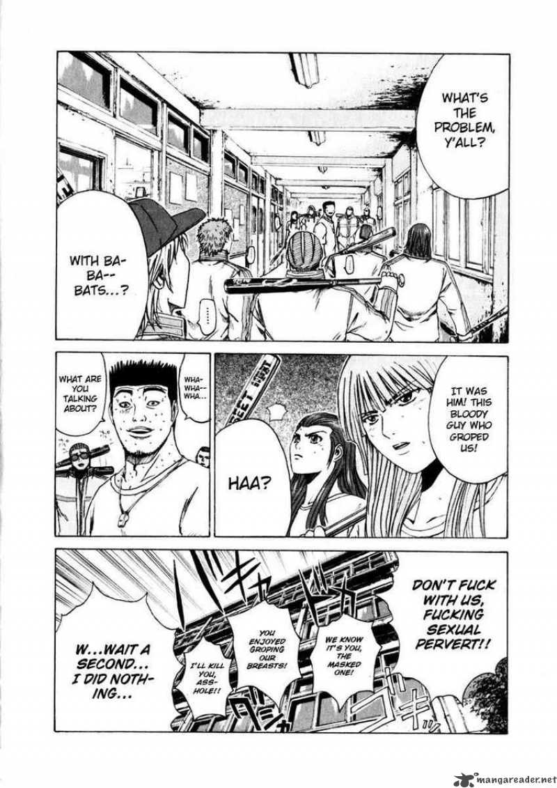 kamen_teacher_26_21