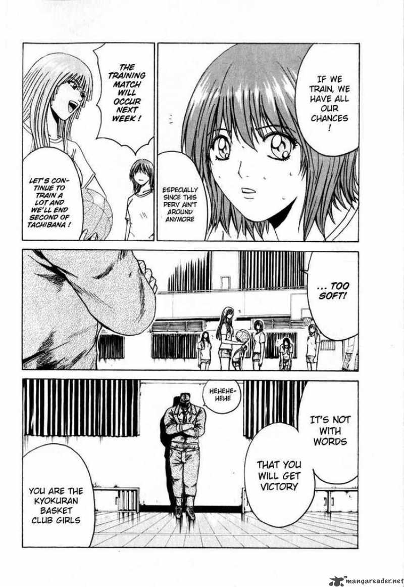 kamen_teacher_26_5
