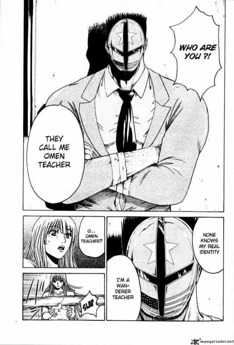 kamen_teacher_26_6