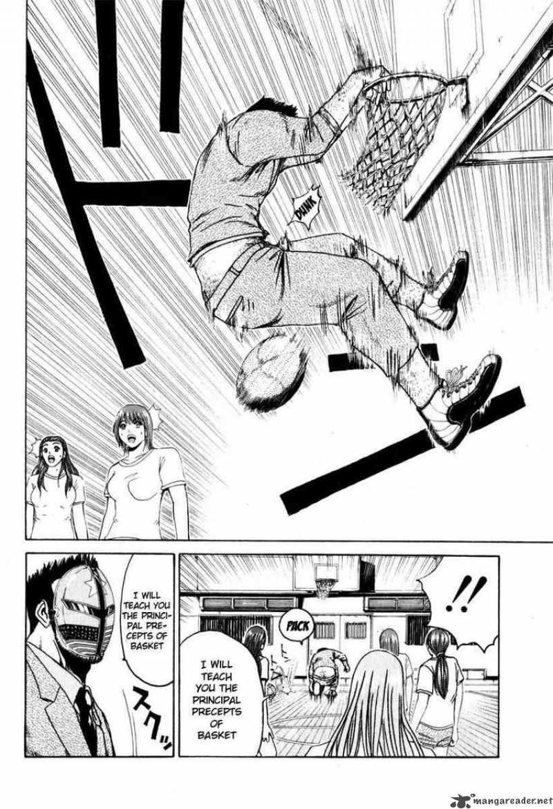 kamen_teacher_26_7