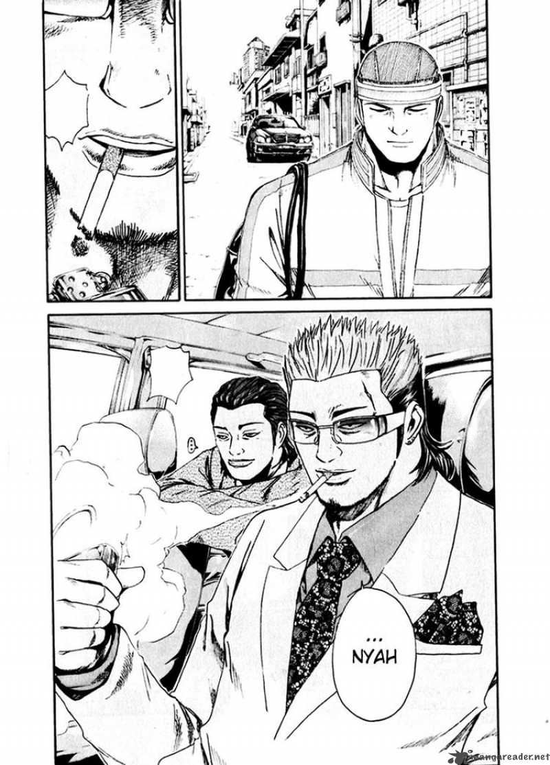 kamen_teacher_28_11