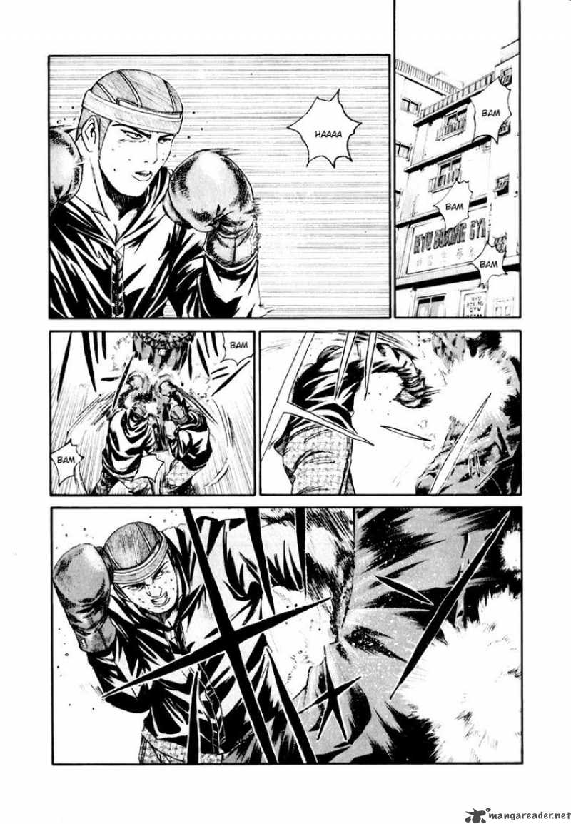 kamen_teacher_28_12