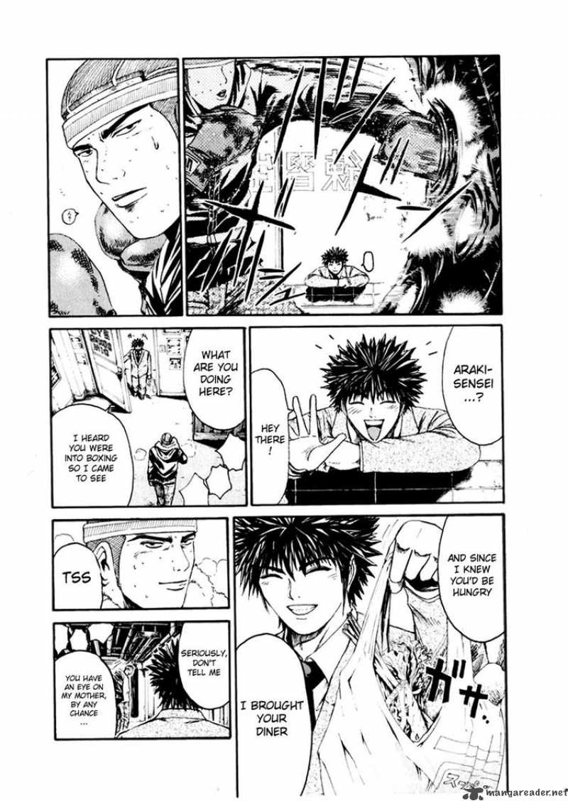kamen_teacher_28_13