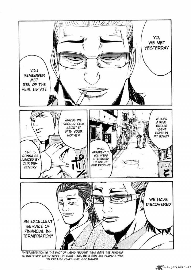 kamen_teacher_28_16