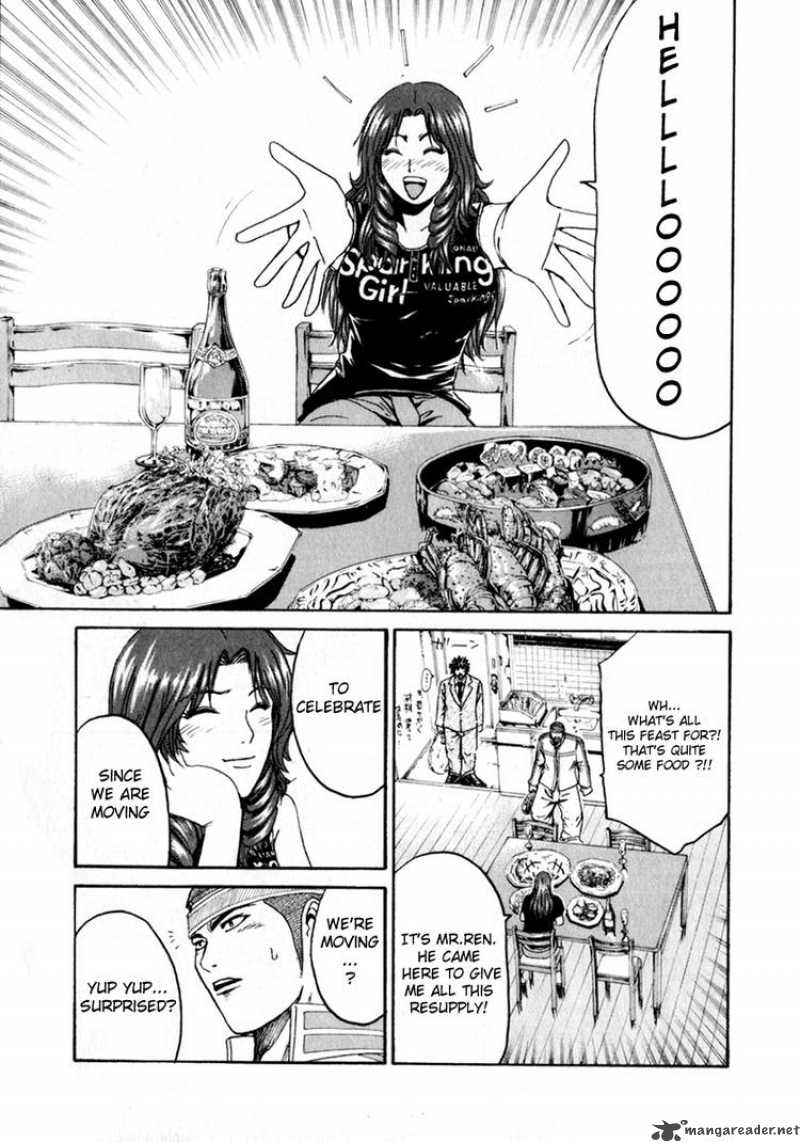 kamen_teacher_28_18