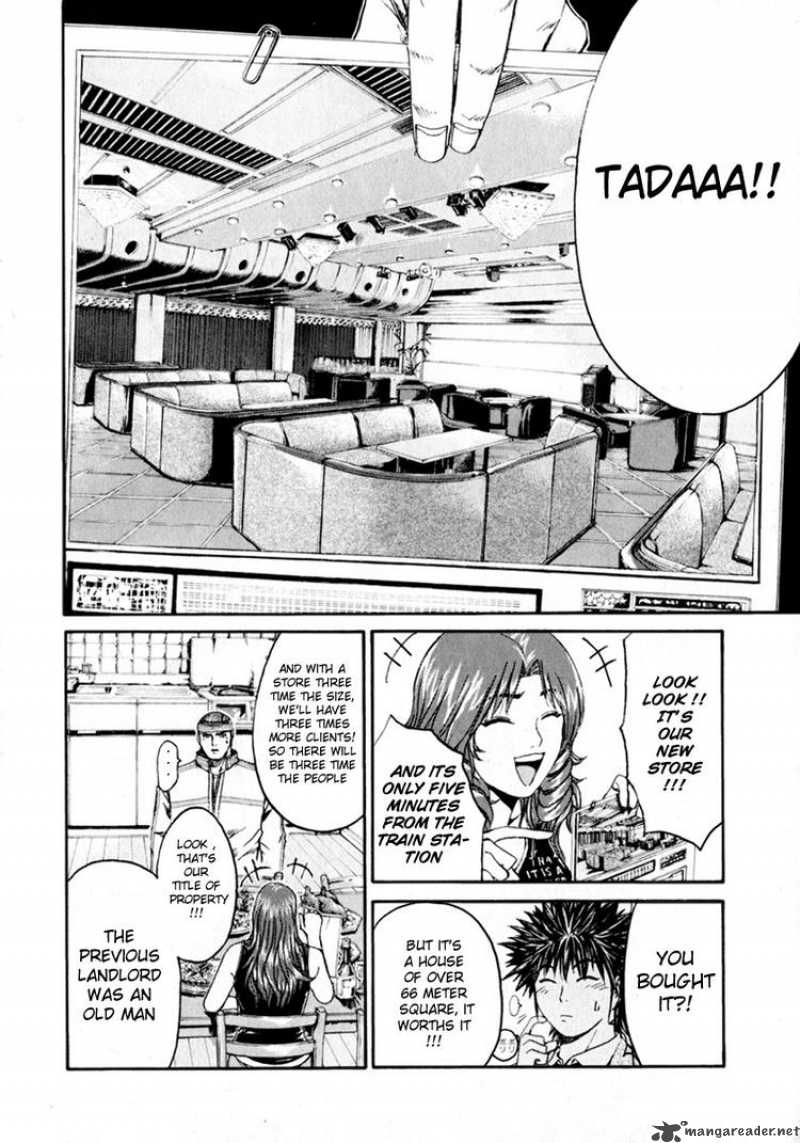 kamen_teacher_28_19