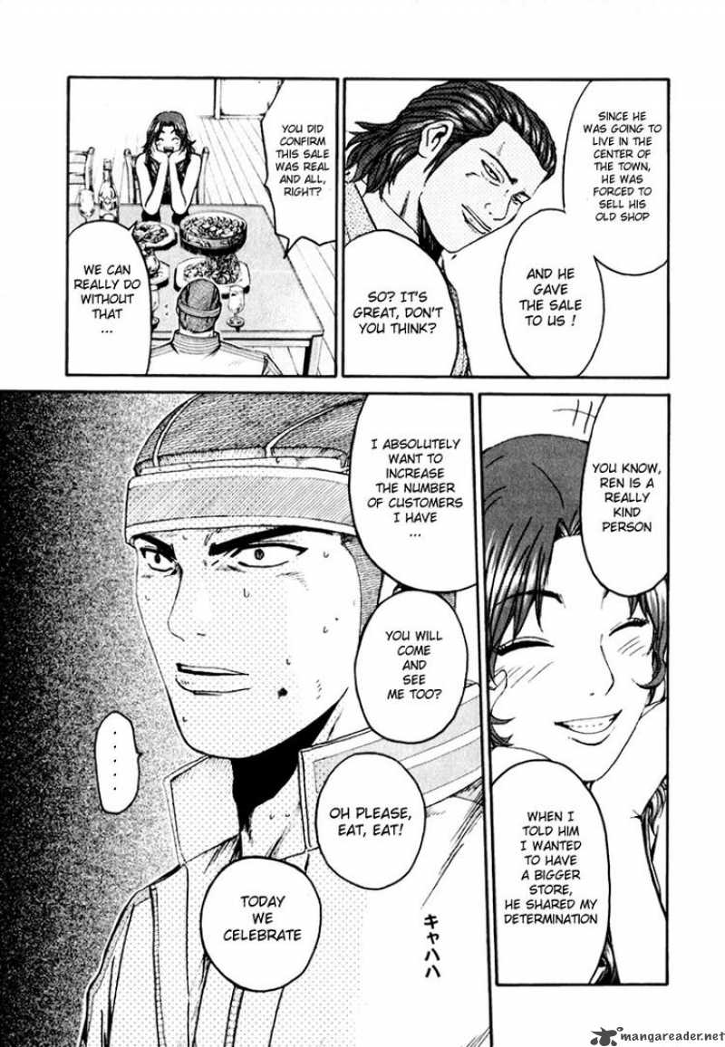 kamen_teacher_28_20