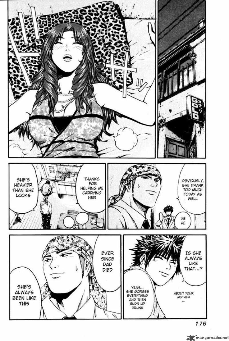 kamen_teacher_28_3