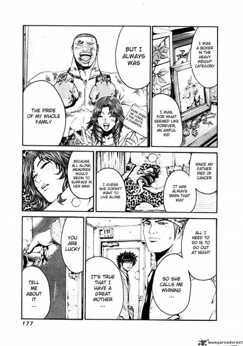 kamen_teacher_28_4