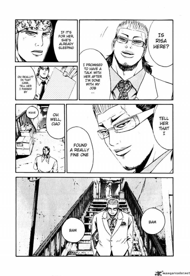 kamen_teacher_28_8