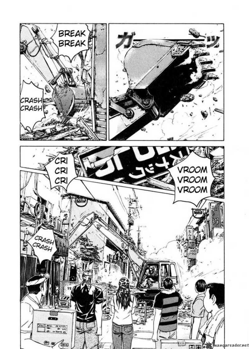 kamen_teacher_29_13