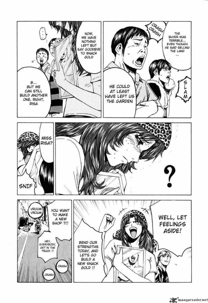 kamen_teacher_29_14