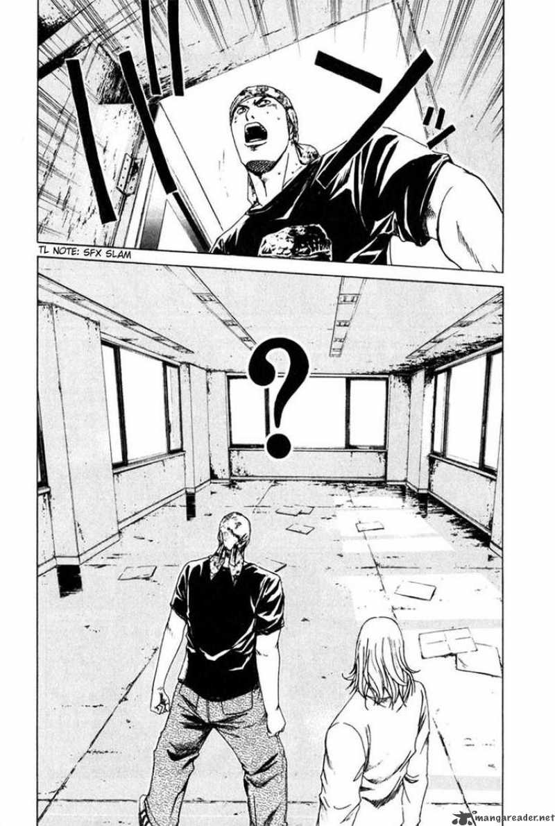 kamen_teacher_29_19