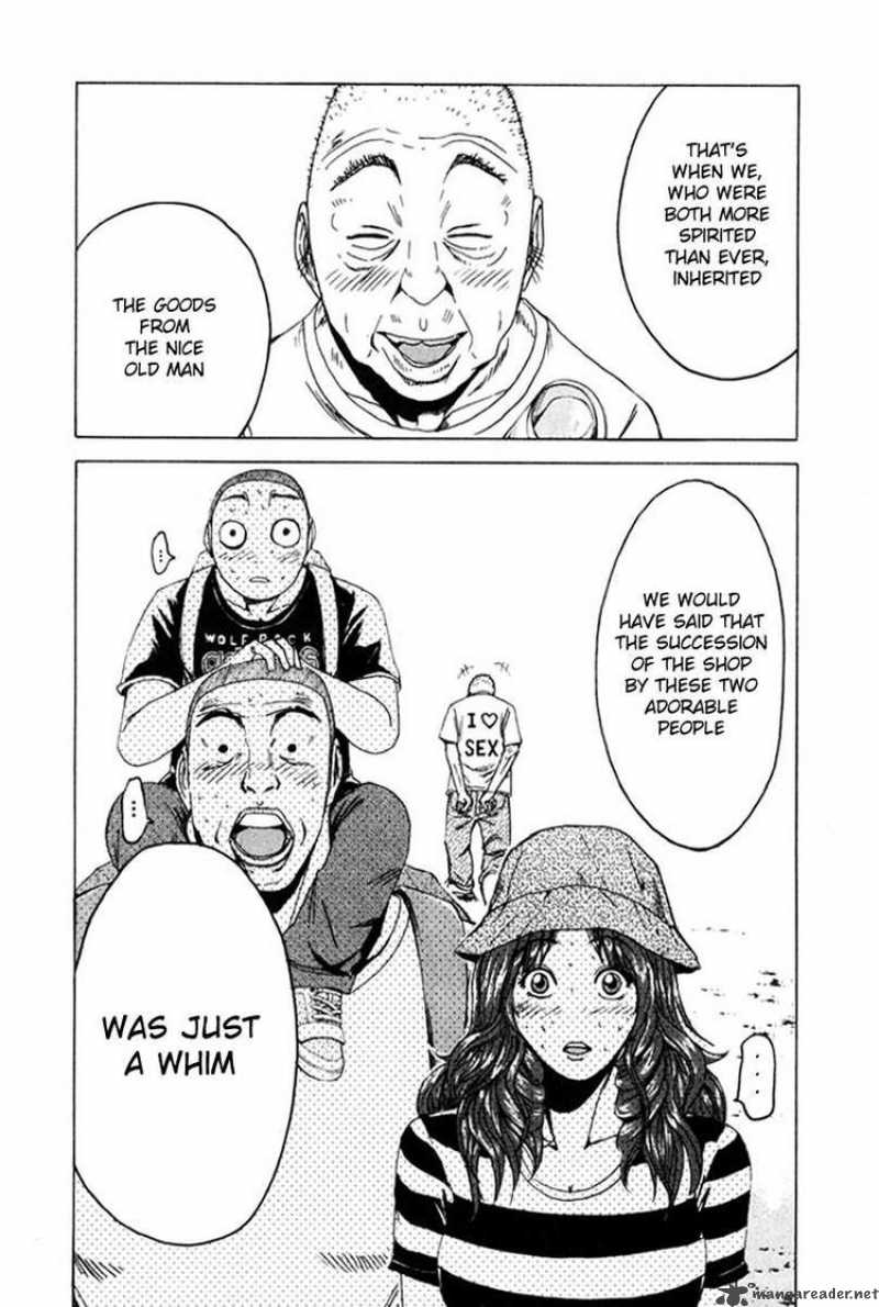 kamen_teacher_29_4