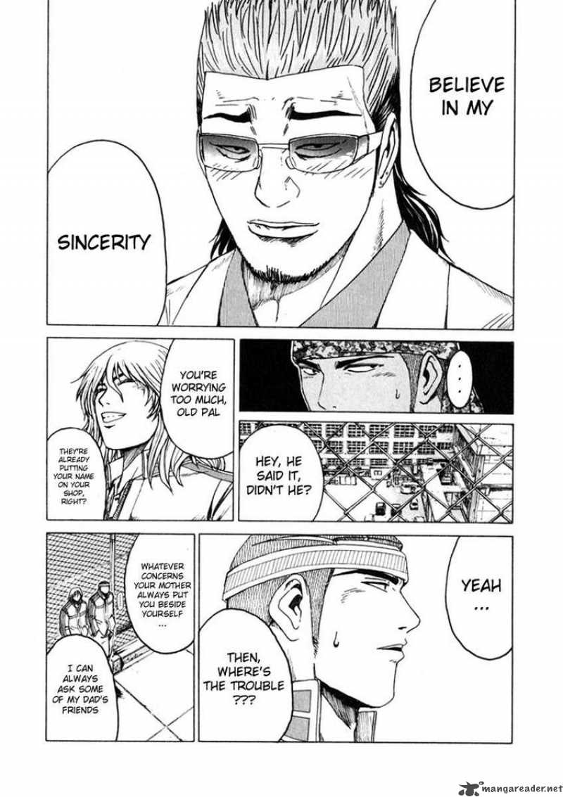 kamen_teacher_29_7