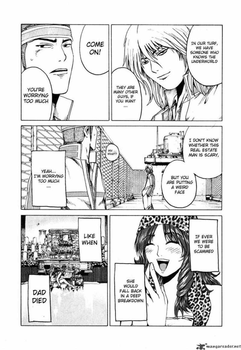 kamen_teacher_29_8