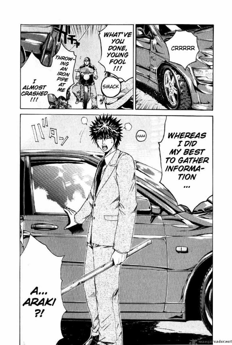 kamen_teacher_30_10