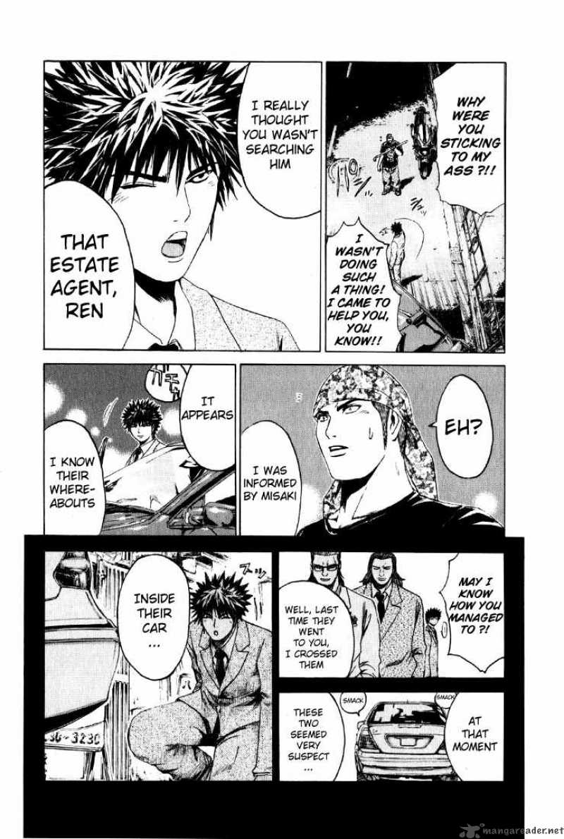 kamen_teacher_30_11